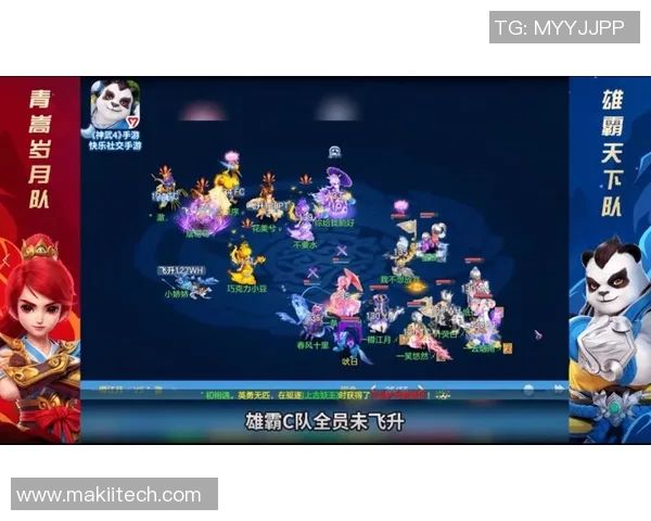 武汉排球队与西安排球队战术对决深度解析与赛后复盘