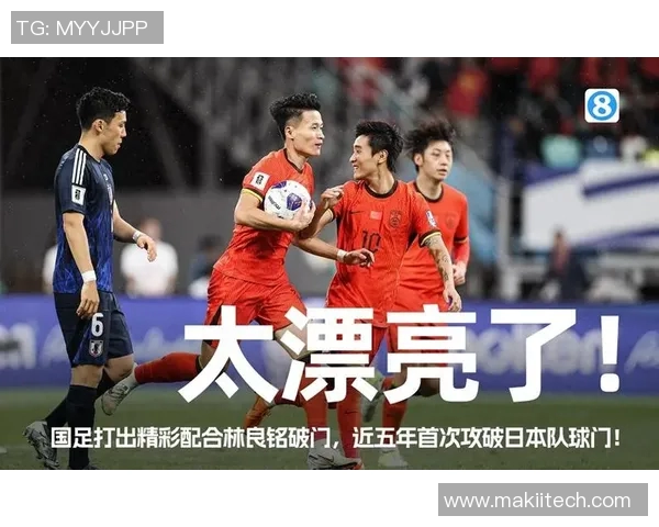 天津天海迎战全北现代期待精彩对决展现中韩足球魅力与实力较量