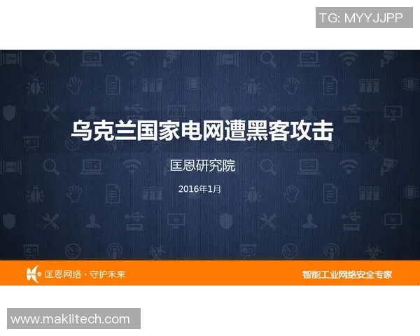 罗马与费拉拉对决赛果揭晓精彩瞬间回顾与分析